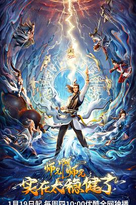 苏州seo优化哪家强