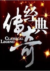 信息类网站排名优化